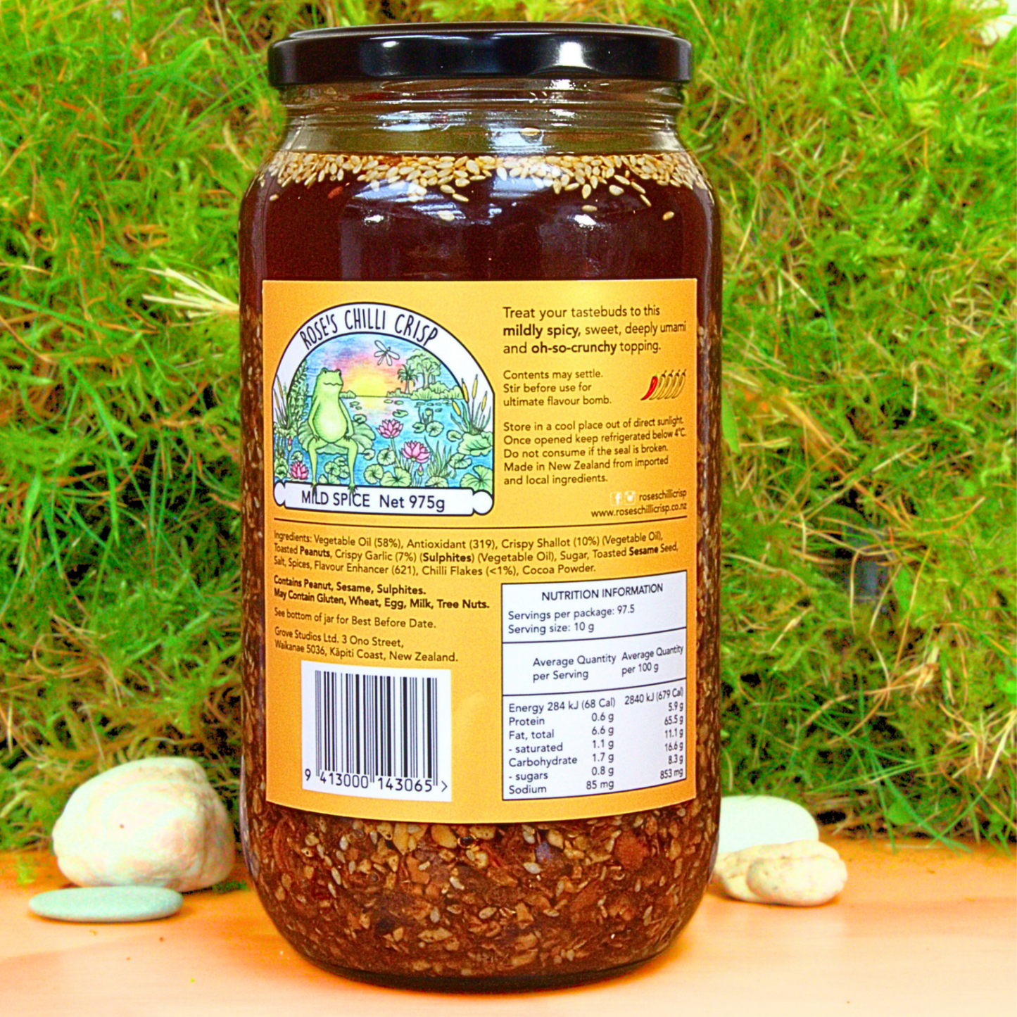 Rose's Chilli Crisp  Mild Spice 975g🌶️