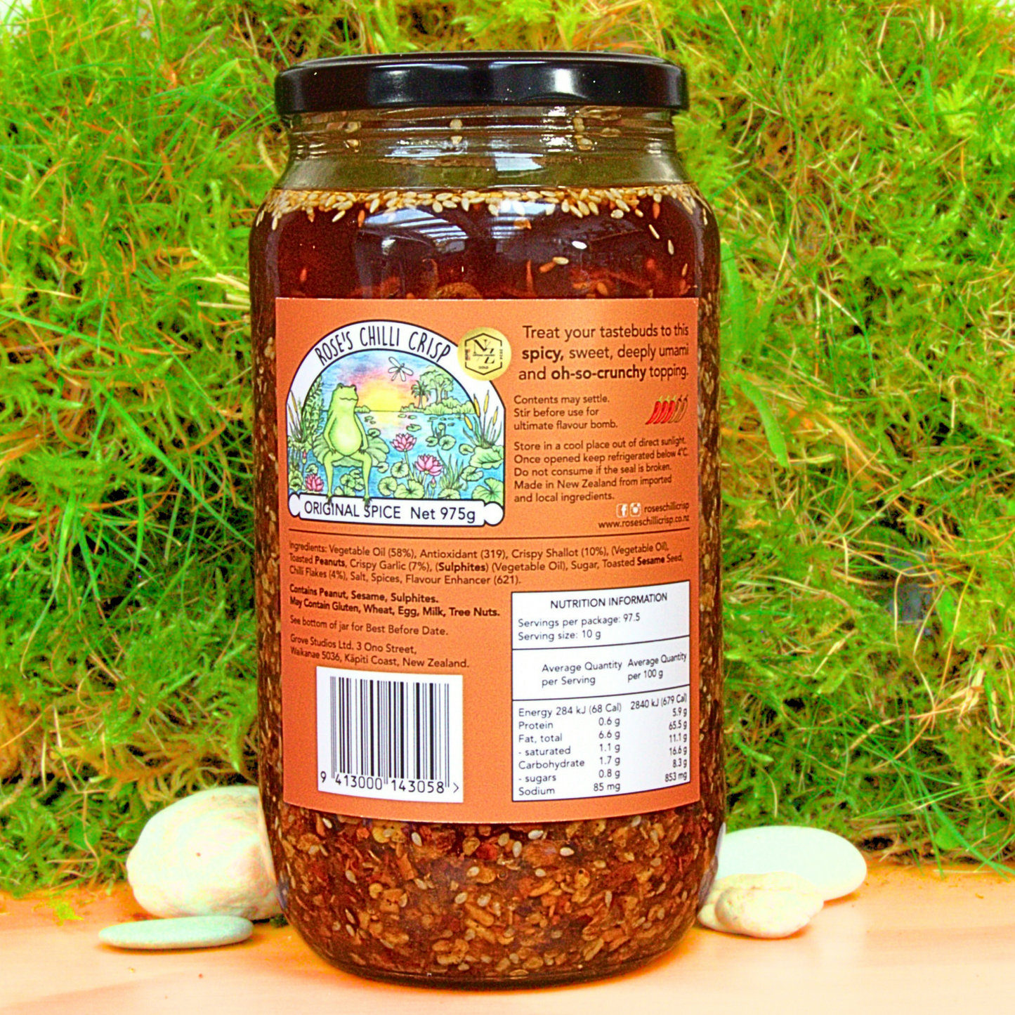 Rose's Chilli Crisp Original Spicy 975g 🌶️🌶️🌶️