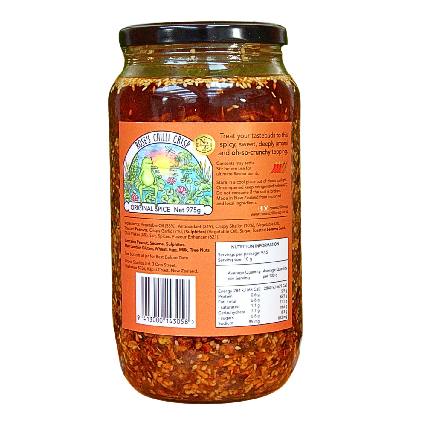Rose's Chilli Crisp Original Spicy 975g 🌶️🌶️🌶️